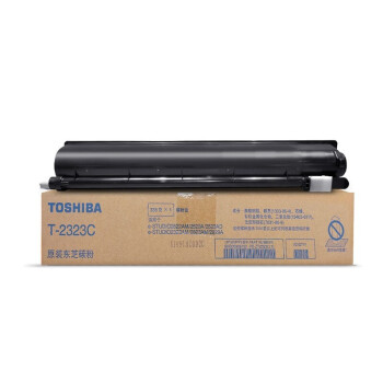 東芝/TOSHIBA T-2323C 粉盒 東芝2523A/2323AM/2822AM復(fù)印機(jī)墨粉盒碳粉硒鼓 黑色高容T2323C（338g，17500頁(yè)）